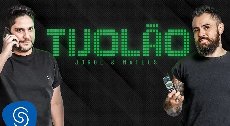 Jorge e Mateus